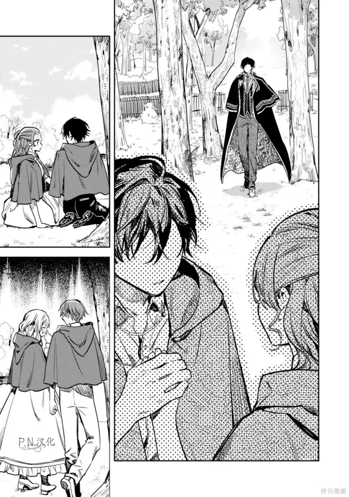 漫画《转生恶役幼女成为了恐怖爸爸的爱女》第21话第28张图