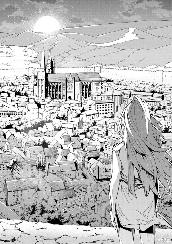 漫画《转生贵族靠着鉴定技能一飞冲天》第9话第17张图