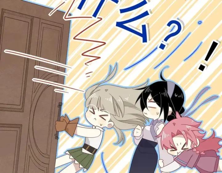 漫画《转生魔女养成了圣殿骑士》第31话 内鬼第30张图