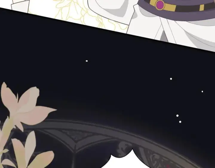 漫画《转生魔女养成了圣殿骑士》第31话 内鬼第35张图