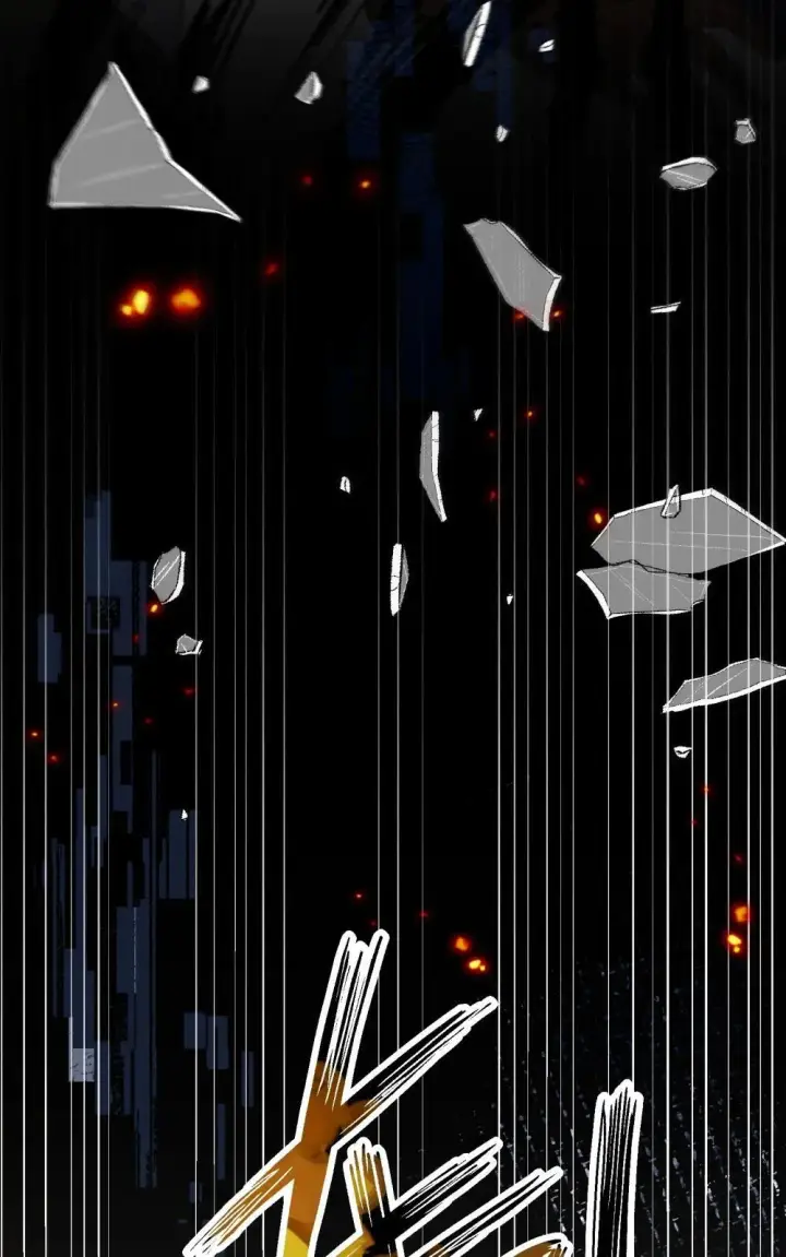 漫画《转生魔女养成了圣殿骑士》第33话 中计了第43张图