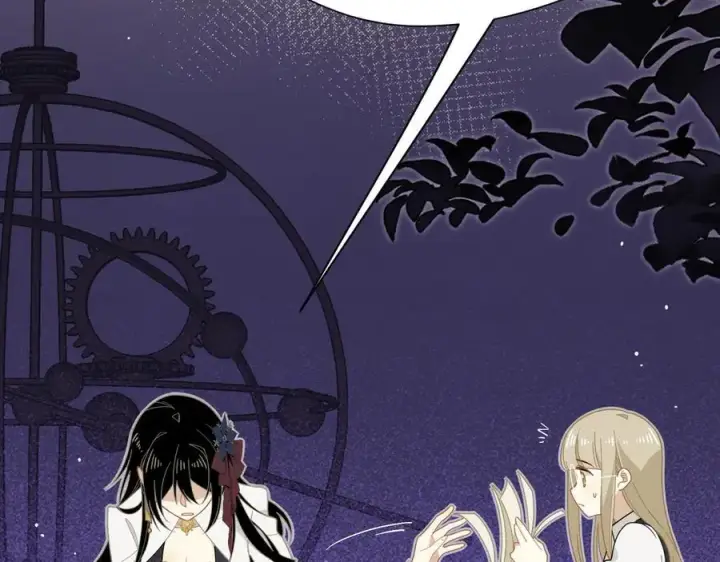 漫画《转生魔女养成了圣殿骑士》第35话 风暴前夜第22张图