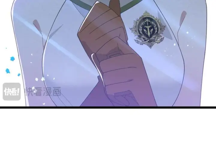 漫画《转生魔女养成了圣殿骑士》第36话 潘多拉之盒第122张图