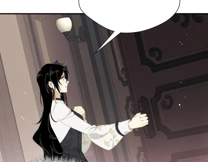 漫画《转生魔女养成了圣殿骑士》第36话 潘多拉之盒第50张图