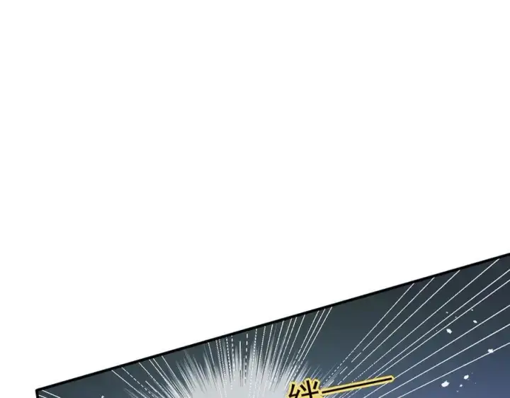 漫画《转生魔女养成了圣殿骑士》第36话 潘多拉之盒第80张图