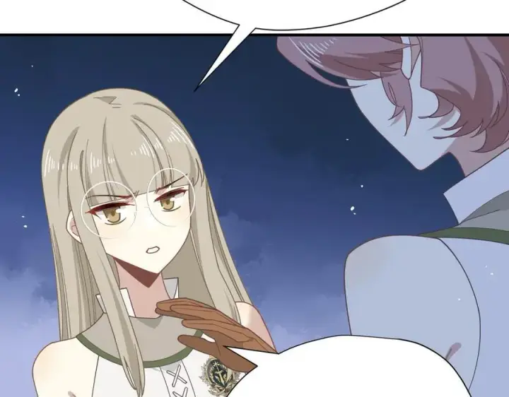 漫画《转生魔女养成了圣殿骑士》第37话 身份败露第15张图