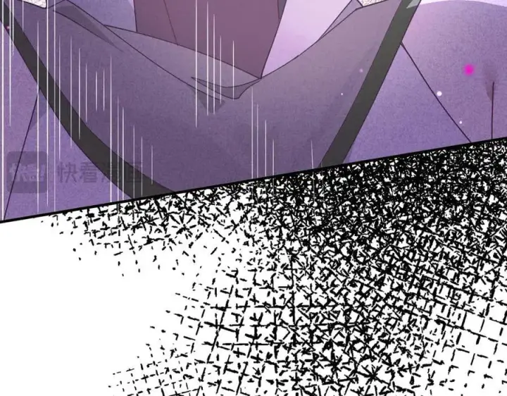 漫画《转生魔女养成了圣殿骑士》第37话 身份败露第31张图