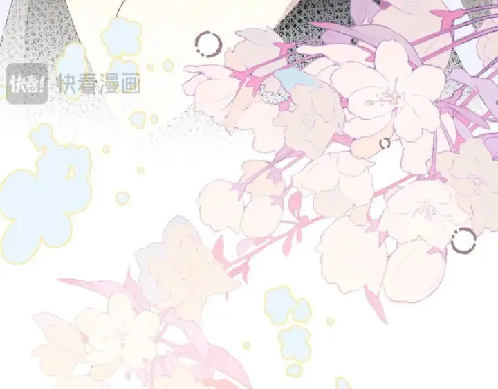 漫画《转生魔女养成了圣殿骑士》第40话 另一位魔女第130张图