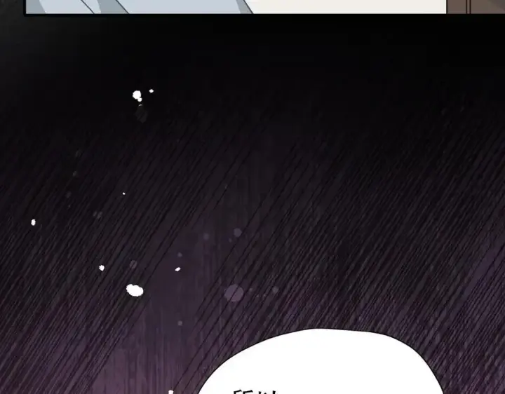 漫画《转生魔女养成了圣殿骑士》第40话 另一位魔女第39张图