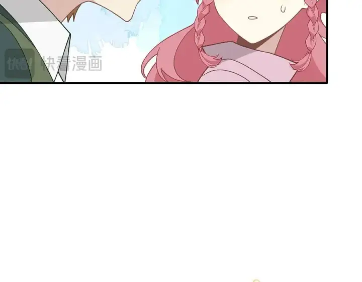 漫画《转生魔女养成了圣殿骑士》第40话 另一位魔女第44张图