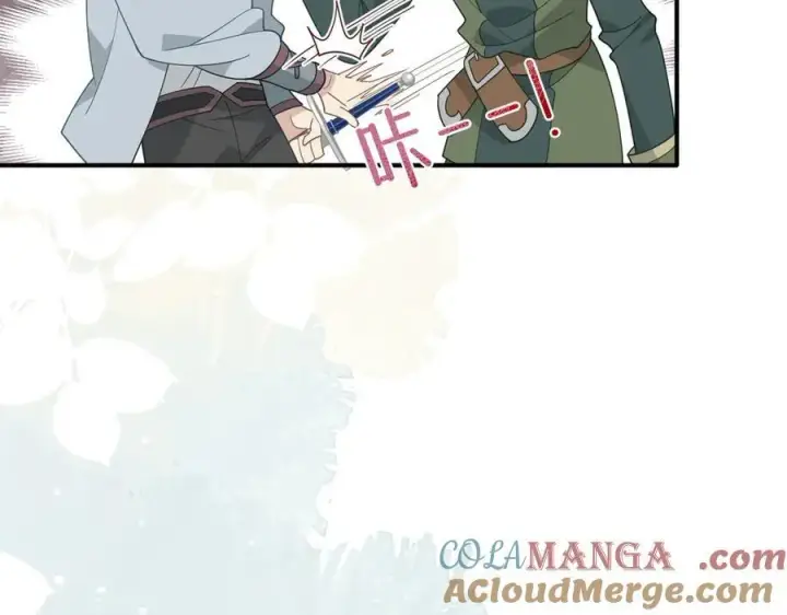 漫画《转生魔女养成了圣殿骑士》第40话 另一位魔女第65张图