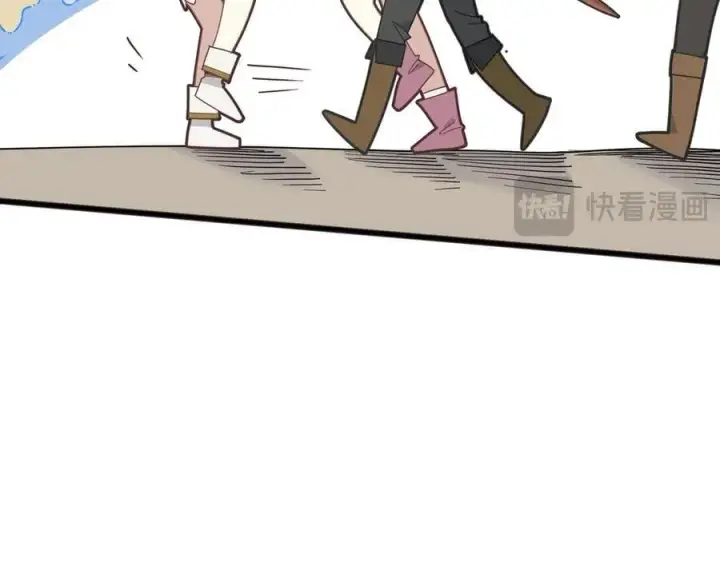 漫画《转生魔女养成了圣殿骑士》第40话 另一位魔女第75张图