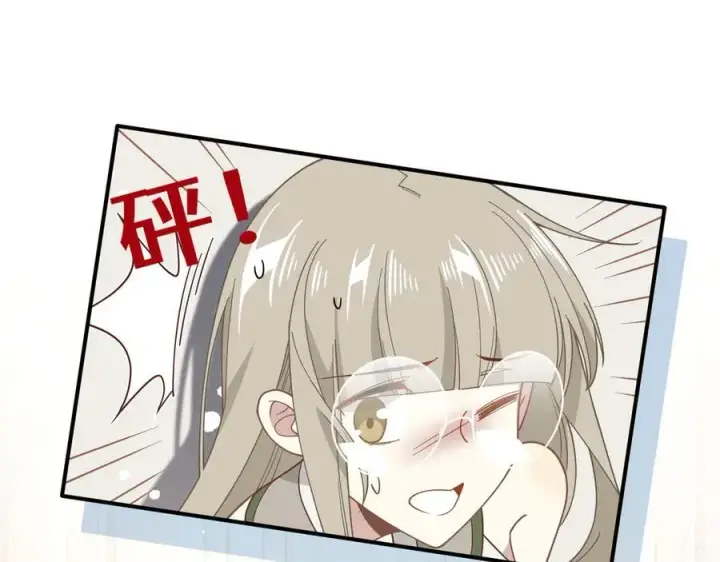 漫画《转生魔女养成了圣殿骑士》第40话 另一位魔女第76张图