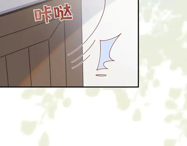 漫画《转生魔女养成了圣殿骑士》第40话 另一位魔女第87张图
