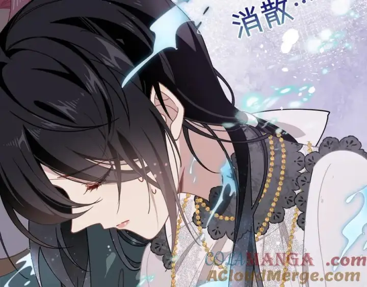 漫画《转生魔女养成了圣殿骑士》第44话 逃无可逃的命运第117张图