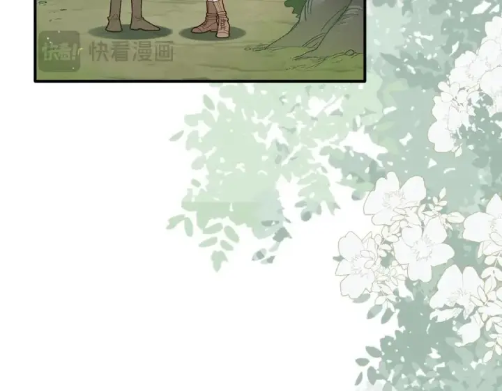 漫画《转生魔女养成了圣殿骑士》第46话 你的救命稻草来啦~第16张图