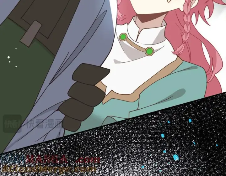 漫画《转生魔女养成了圣殿骑士》第46话 你的救命稻草来啦~第33张图