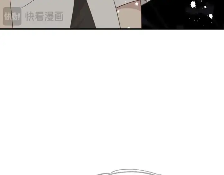 漫画《转生魔女养成了圣殿骑士》第46话 你的救命稻草来啦~第71张图