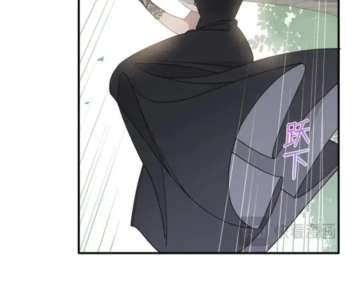 漫画《转生魔女养成了圣殿骑士》第45话 你的救命稻草来啦~第111张图