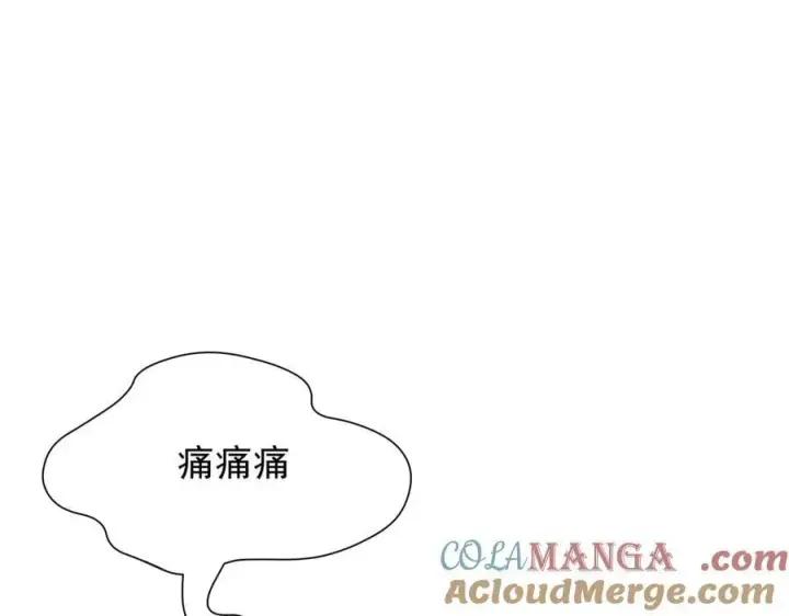 漫画《转生魔女养成了圣殿骑士》第45话 你的救命稻草来啦~第117张图
