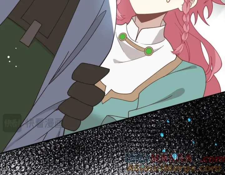 漫画《转生魔女养成了圣殿骑士》第45话 你的救命稻草来啦~第33张图