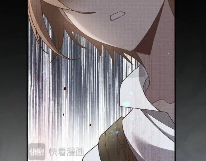 漫画《转生魔女养成了圣殿骑士》第45话 你的救命稻草来啦~第52张图