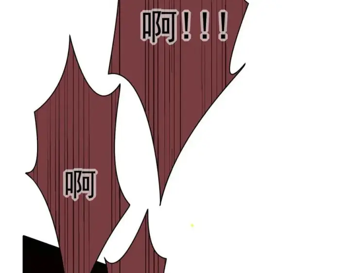 漫画《转生魔女养成了圣殿骑士》第47话 魔女的新生第68张图