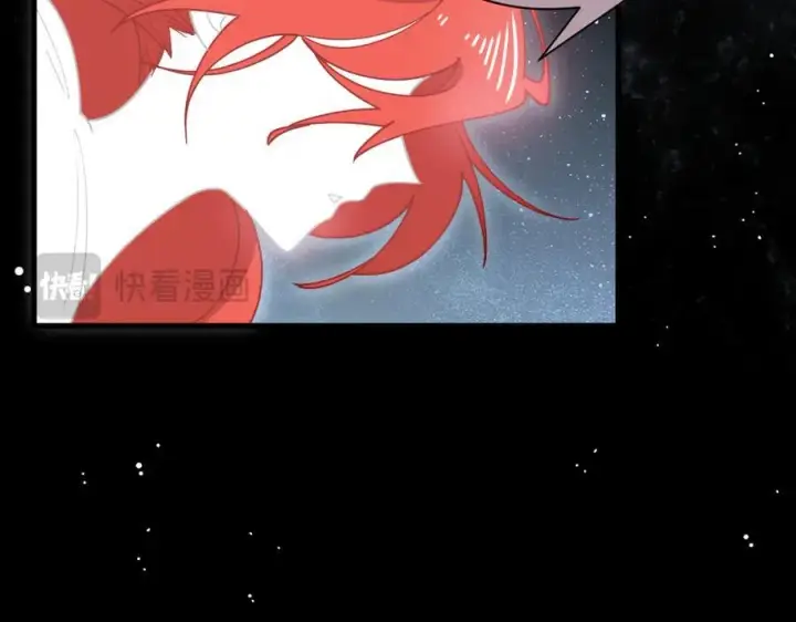 漫画《转生魔女养成了圣殿骑士》第48话 你怎么突然变大了？！第32张图