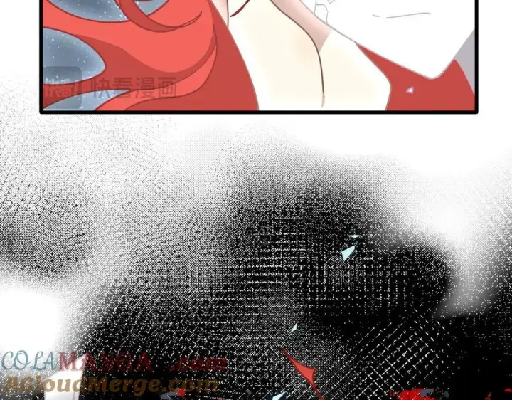 漫画《转生魔女养成了圣殿骑士》第48话 你怎么突然变大了？！第53张图