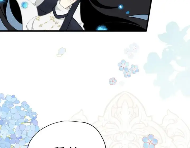 漫画《转生魔女养成了圣殿骑士》第48话 你怎么突然变大了？！第62张图