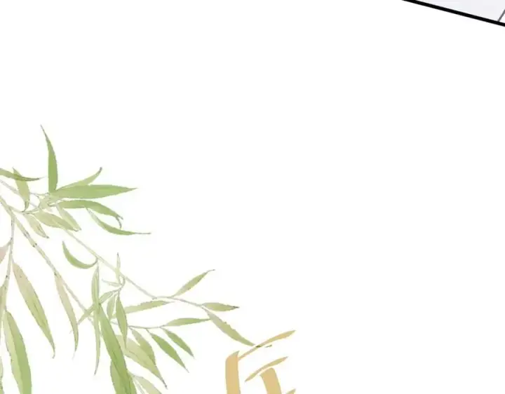 漫画《转生魔女养成了圣殿骑士》第48话 你怎么突然变大了？！第92张图