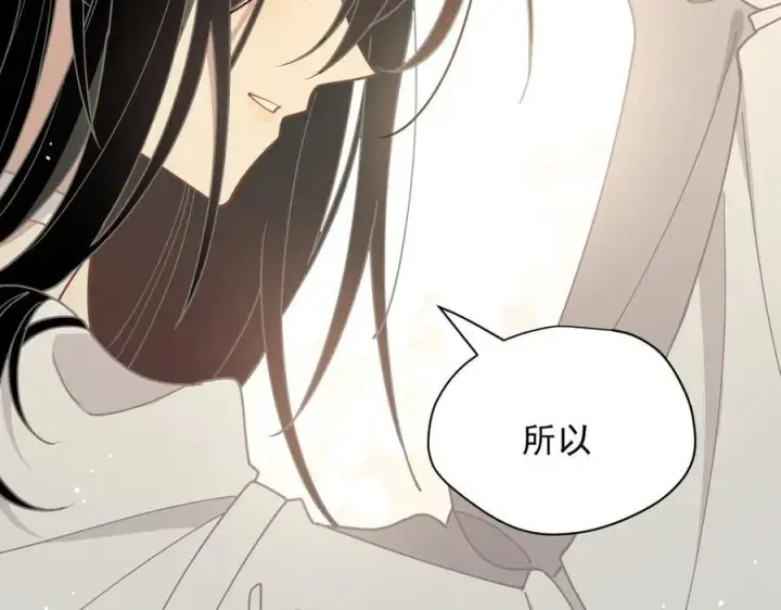漫画《转生魔女养成了圣殿骑士》第49话 我在等你第102张图
