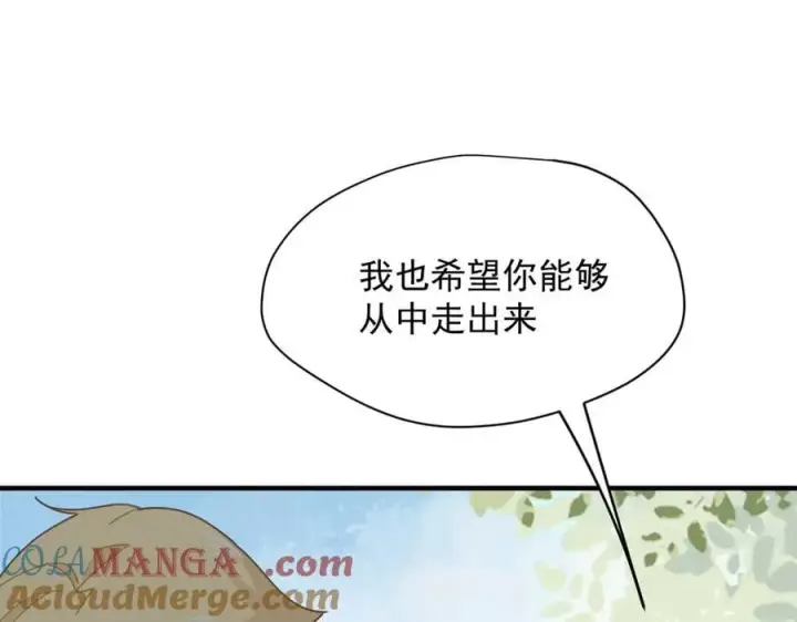 漫画《转生魔女养成了圣殿骑士》第49话 我在等你第25张图