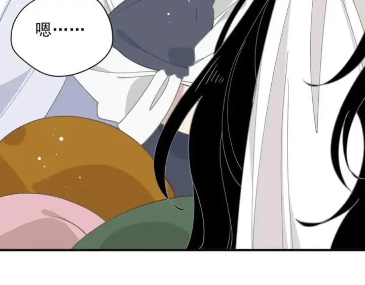 漫画《转生魔女养成了圣殿骑士》第51话 一起睡就一起睡第35张图