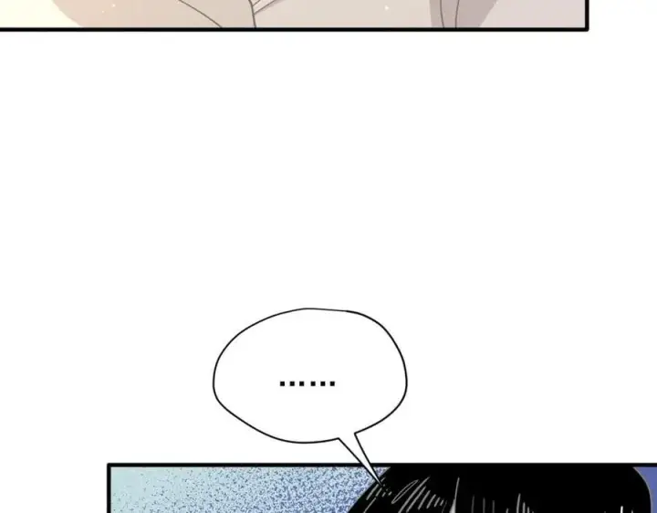 漫画《转生魔女养成了圣殿骑士》第51话 一起睡就一起睡第71张图