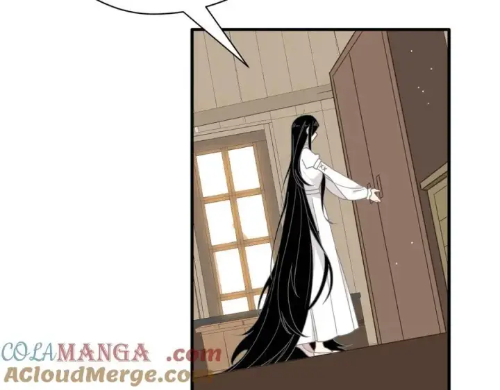 漫画《转生魔女养成了圣殿骑士》第51话 一起睡就一起睡第77张图