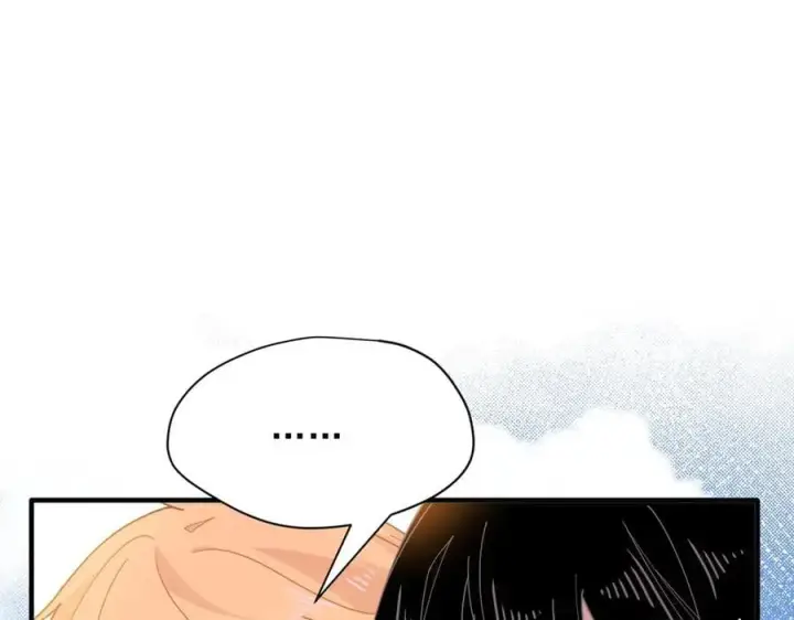 漫画《转生魔女养成了圣殿骑士》第53话 心动第52张图