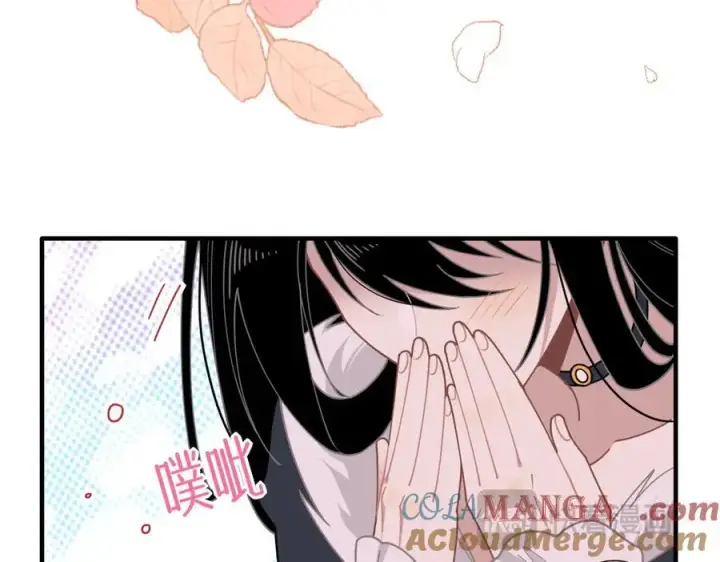 漫画《转生魔女养成了圣殿骑士》第53话 心动第85张图