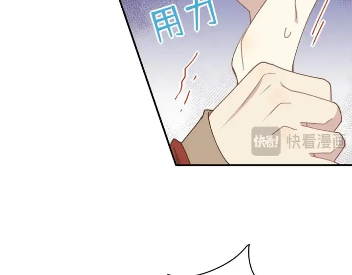 漫画《转生魔女养成了圣殿骑士》第56话 属于自己的力量第71张图