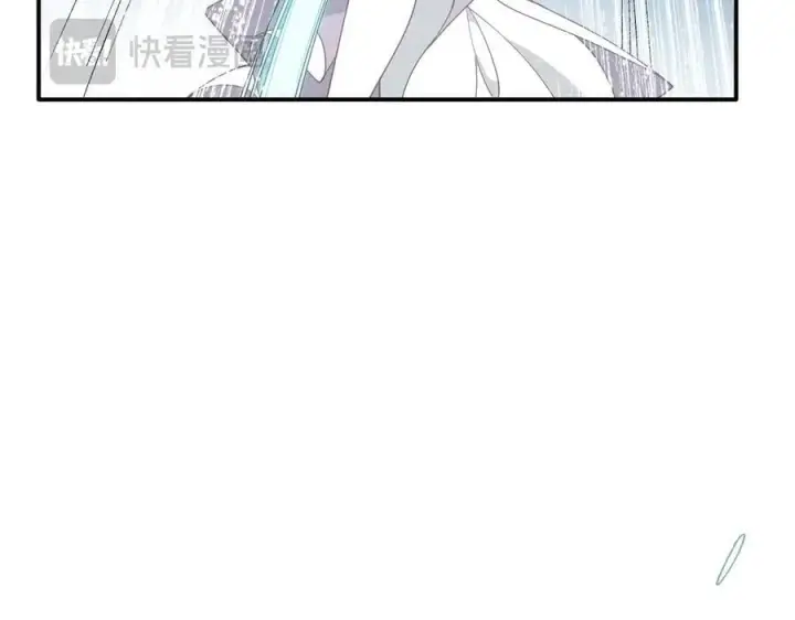 漫画《转生魔女养成了圣殿骑士》第70话 那是艾米莉？第92张图