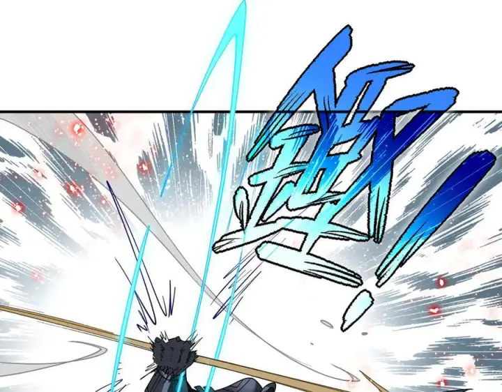 漫画《转生魔女养成了圣殿骑士》第77话 把她还给我！第102张图