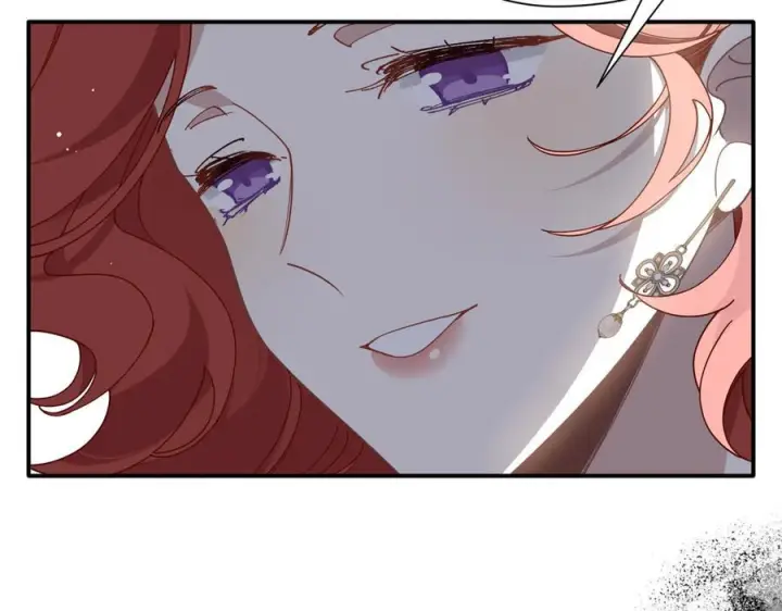 漫画《转生魔女养成了圣殿骑士》第77话 把她还给我！第40张图