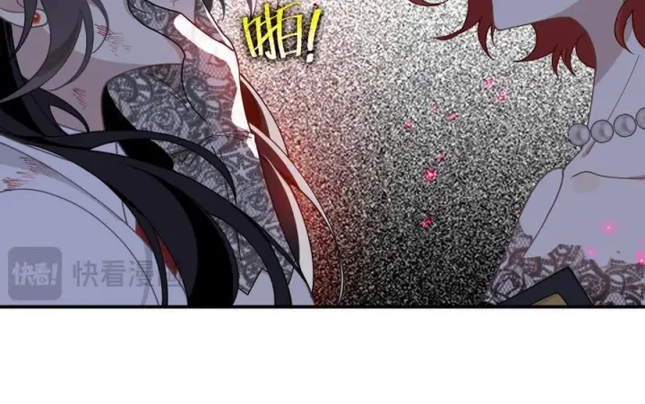 漫画《转生魔女养成了圣殿骑士》第77话 把她还给我！第54张图