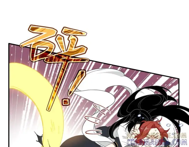 漫画《转生魔女养成了圣殿骑士》第79话第13张图