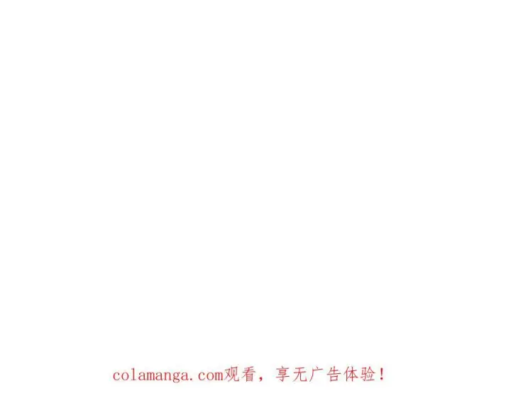 漫画《转生魔女养成了圣殿骑士》第84话 我答应你第102张图