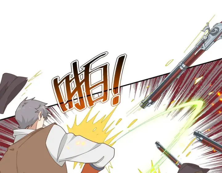 漫画《转生魔女养成了圣殿骑士》第84话 我答应你第44张图