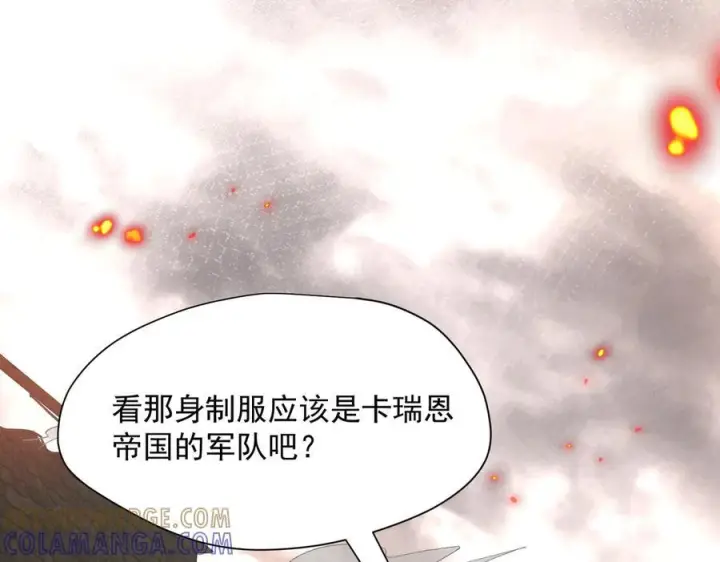 漫画《转生魔女养成了圣殿骑士》第84话 我答应你第49张图