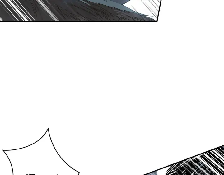 漫画《转生魔女养成了圣殿骑士》第88话 你在哪里第51张图