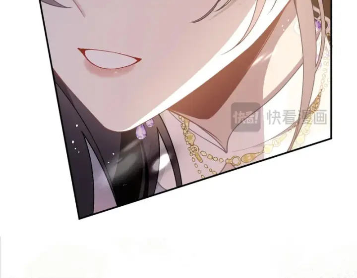 漫画《转生魔女养成了圣殿骑士》第94话 她给的名字第74张图