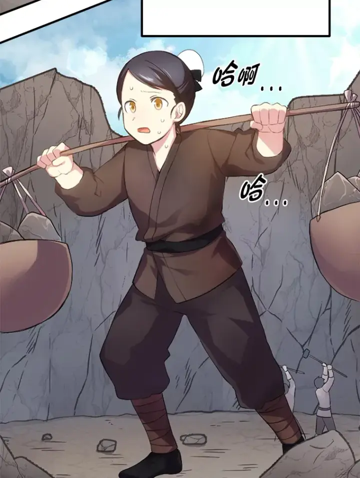 漫画《转生专家躺赢的方法》1.第101次转生第107张图
